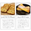 Margarine Sizuya Special Carnet Margarine Shizuya 5.6 oz (160 g)