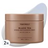 Tony Moly Black Tea Intense Deep Cleansing Cream, 2 packs, 200ml / 토니모리 블랙티 인텐스 딥 클렌징 크림, 2개, 200ml
