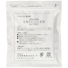 パナソニック 乳酸カルシウム製剤 アルカリミズトピア アルカリイオン整水器用 10包入り TK78104