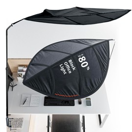 Cubicle Shade - Desk Shade for Cubicle to Block Light, Quick Install, No Tools Needed, Aircraft Grade Aluminium, UV-Resistant Fabric, 57.5x35x35 Inches, No Sag or Tilt, Protects Eyes