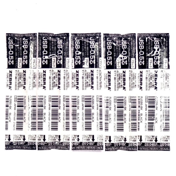 Zebra 0.5mm Black Gel Ink Refill (RJSB5-BK), for Zebra Multi Function Pen Shabo X Ballpoint Pen, × 5 Pack/total 5 pcs (Japan Import) [Komainu-Dou Original Package]