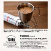 TSBBQ Stainless Steel Shera Cup Series by Tsubame Sanjo (Stainless