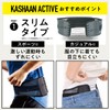 Copa Corporation Pelvic Control Cashan Active (M) Lightweight, Compact, Anti-Slip