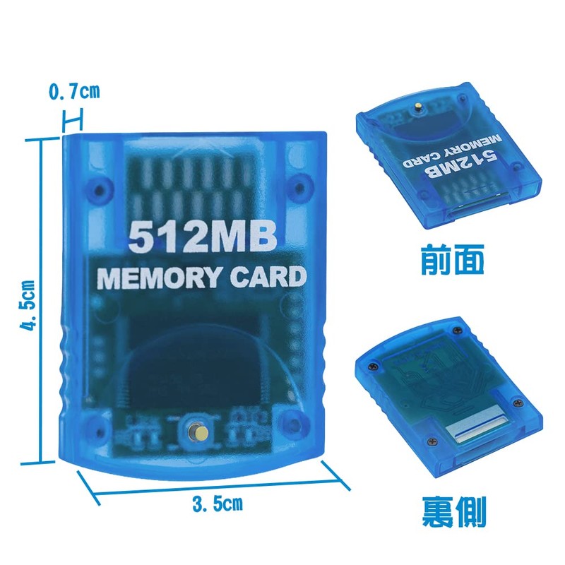 L'QECTED Memory Card for Wii/GameCube High Capacity SD Memory Card