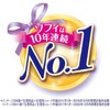 [Set of 3] Sophy Body Fit for Regular Daily Use,