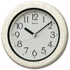 Seiko Clock KS441H Seiko Analog Wall Clock, Living Waterproof, Reinforced