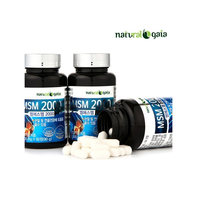 MSM 2000 Dietary Sulfur for Joint, Knee, and Cartilage Health
