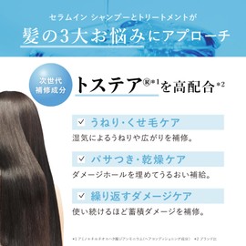 Hair Theory Lab Serum In Shampoo Dense Foam, Serum Formulation, Moisturizing, Repair, Damage Care, Swelling, Curly Hair, With Pasa, Luster, Hair Theory Lab, 10.1 fl oz (300 ml)