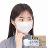 [フィッティ] Fitty ブレステック マスク 18枚 (やや大きめサイズ/不織布/立体) 個包装 立体マスク (3層構造 /
