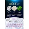 Belloom Clay Cream Shampoo, Curly Hair, Damage Care, Mud Shampoo,