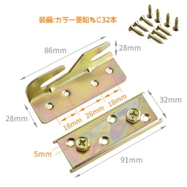 YFFSFDC Bed Rail Brackets 4pcs Bed Hinge Bed Rail Bracket Screw Mount Snap Connector Bed Rail Hook for Wood Furniture (Screws Included)