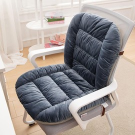 GKWW Desk Chair Cushion with Removable Cover, Soft Seat and Back Support, Rocking, 9050cm