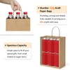 BagDream 25Pcs Brown Gift Bags 8x4.25x10.5 Kraft Paper for Gifts,