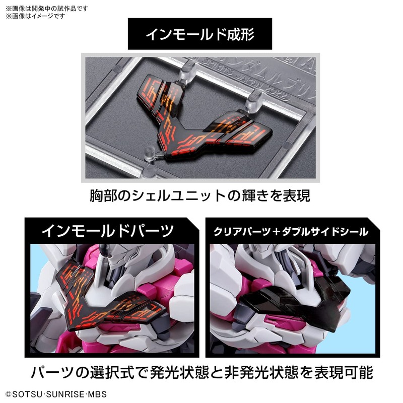 HG Mobile Suit Gundam Mercury Witch Gundam Lublis, 1/144 Scale,