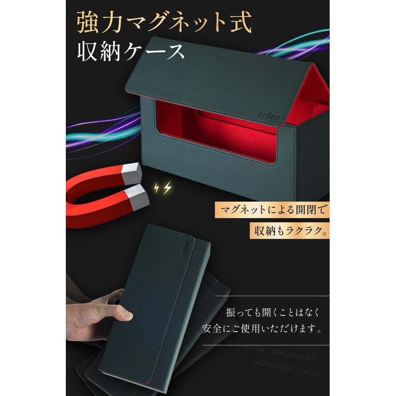 Créer Magnetic Loader Storage Case [Stores As Per Loader /