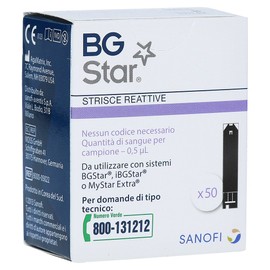 BGSTAR Test Strips Pack of 50