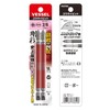 Vessel Double-Head Combi Rigid Bit, Colored, +2/-6 x 110, Set