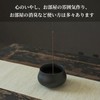 Nannlia Incense Burner, Stylish Mini Buddhist Altar, Ceramic Incense Holder,