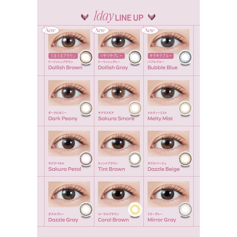 [ 宮脇咲良 イメージモデル カラコン MOLAK (モラク) ワンデー 10枚入り ミラーグレー（度あり）[-6.50