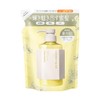 Honey Rich Gloss Hair Treatment, Shiny, Refill, Osmanthus Scent)