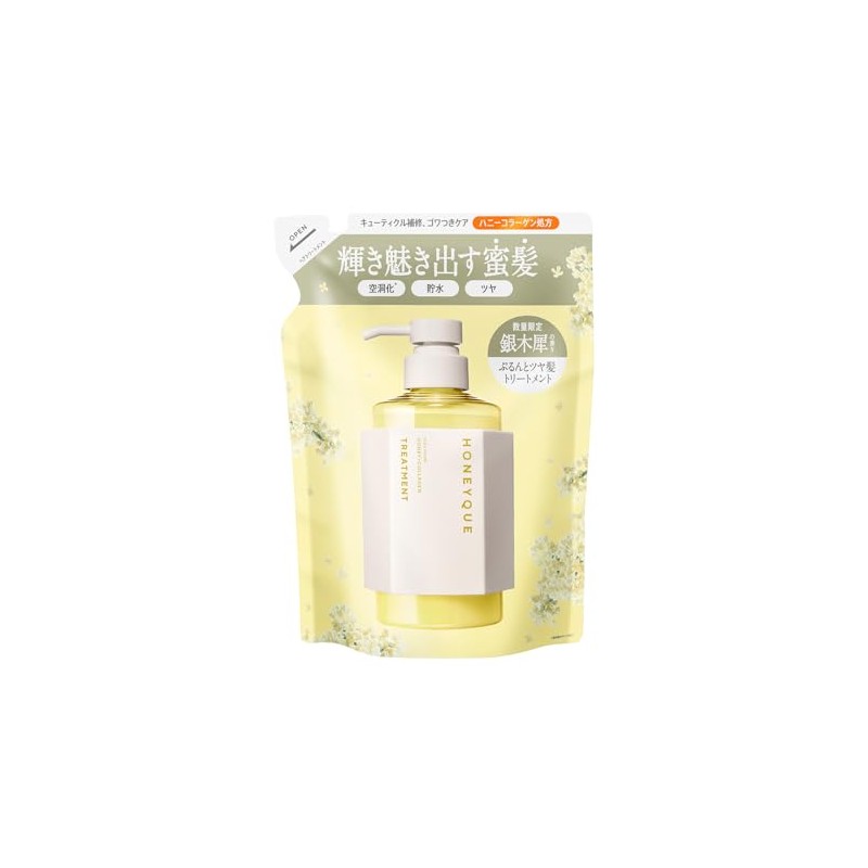 Honey Rich Gloss Hair Treatment, Shiny, Refill, Osmanthus Scent)