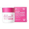 Evercollagen In&Up Plus 750mg 56 tablets x 2 packs / 에버콜라겐 인앤업 플러스 750mg 56정 x 2개
