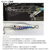 Bassday Crystal Pencil 120S HH-712 Flash Clear Silas