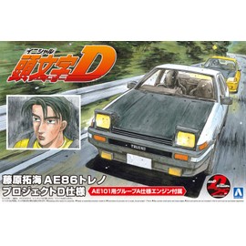 Aoshima Bunka Kyozai Initial D No. 1 Takumi Fujiwara AE86 Trueno Project D Specification 1/24 Scale Plastic Model