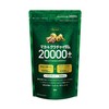 finebase maca & kurachai dam 20000 plus supplement enzyme breaking