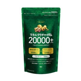 finebase maca & kurachai dam 20000 plus supplement enzyme breaking maca zinc arginine made in japan 90 tablets 30 day supply