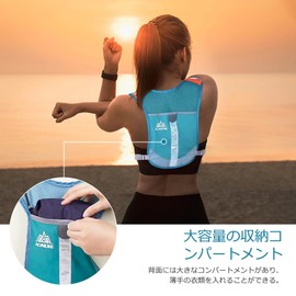 HEARTST Running Rucksack, Marathon, Ultra Lightweight 5.3 oz (150 g), Outdoor, Trelan Zack, 0.8 gal (2.5 L), Running Backpack, Hydration Pack Bag, Running Vest, Reflective Stripes, Selectable, 16.9 fl