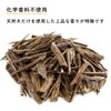 Minori-en Fuyumi Aroma Incense Set, 3 Types, Agarwood Sandalwood, Gara,