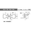 KAWAGUCHI 技研 Indoor Door Knob T2 High Speed Steel Double Ball