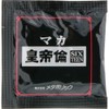 MDCメタボリック メタボリック マカ皇帝倫SIXTEEN 2回分 300mg×5粒×2袋