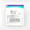 Duoderm Extra Thin 10pcs / 듀오덤 엑스트라씬 10매입