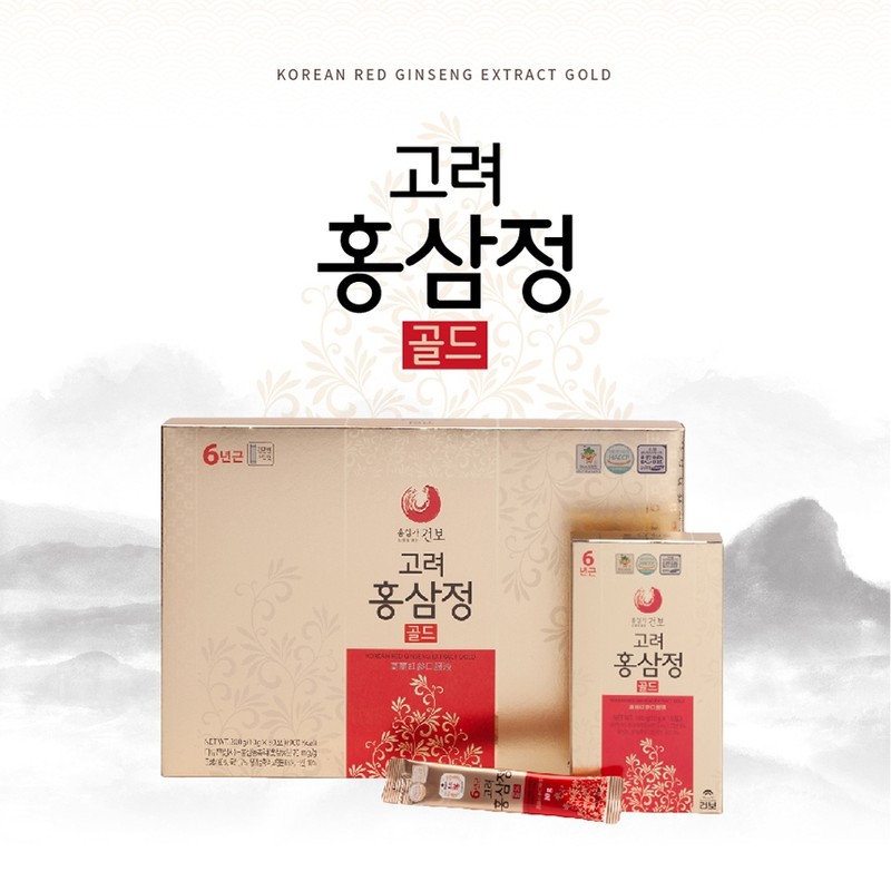 Songhwasu Red Ginseng Korean Red Ginseng Pills 225g Red Ginseng