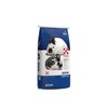 Purina® | Show Rabbit Feed | 50 pounds (50 lb)
