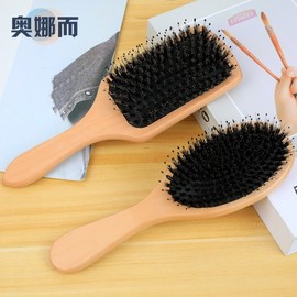 Boar Bristle Wooden Hairbrush for Scalp Massage with Air Cushion (Women's) One Size/Oval Comb Boar Bristle + Toothed [Optional Pouch] 4ea