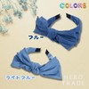 Hiro World Trade Ribbon Headband Denim Collar Headband for Kids