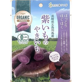Minami Shinshu Confectionery Kobo Purple Potato 1.6 oz (45 g) x 10 Bags