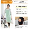 Phiten(phiten) Metax Knee Support Brace, M Size, Middle Type, for