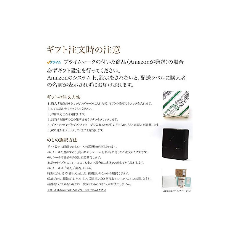 Kyoto Rikyuen RIKYUEN03 Black Roasted White Sencha Asamiya Tea Gift