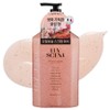 Rubcent Scrub Body Wash Flower Market White Tulip Fragrance, 800ml, 1 Piece / 럽센트 스크럽 바디워시 플라워마켓 화이트튤립향, 800ml, 1개