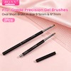 BQAN UV Gel Nail Brush Oval Short 2Pcs for French