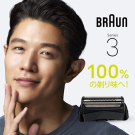 Braun Replacement Blade Series 3 Shaver F/C32B-6-b Black [Full Performance] with Brush, 1.5 Year Supply