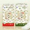 SOFY Guierang Panty Liners 38P (Regular/Long) - Long 38P