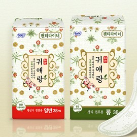 SOFY Guierang Panty Liners 38P (Regular/Long) - Long 38P