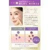 [Next Generation Retinol] INSITU Retinosome Shot 2.0 Retinol Serum, Pores,