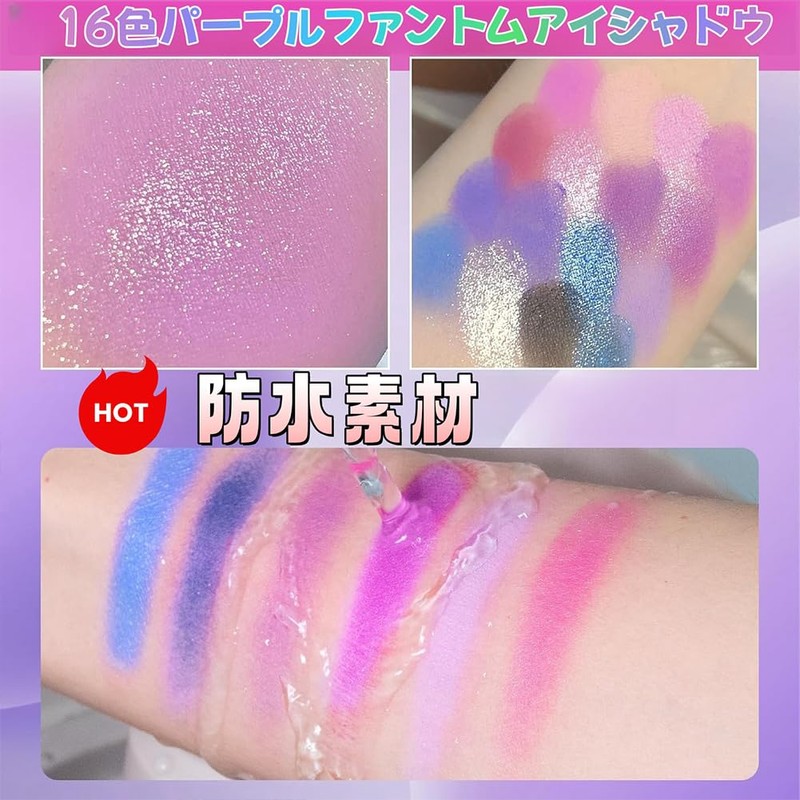 LEEINTO [LIPS Recommendation] 16 Colors Eyeshadow Palette - Long Lasting