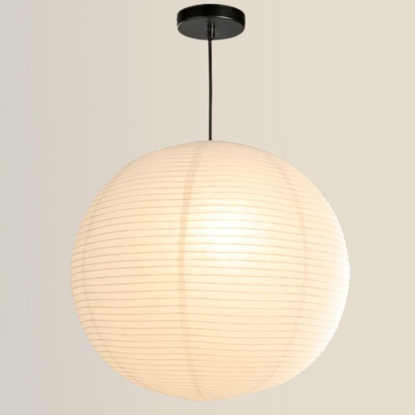 Nogy Lantern Lamp Pendant Light - Paper Lantern Pendant -